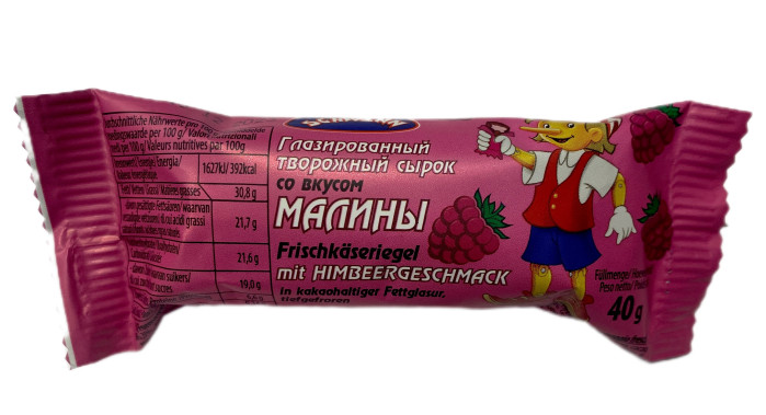 detail Sladký tvaroh s malinami 40g Buratino