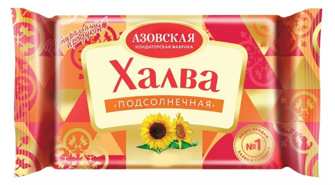detail Chalva slnečnicová 500g Azovskaya