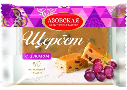 detail Šerbet s hrozienkami 200g AKF