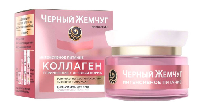 detail Denný krém na výživu tváre 46ml Č.Ž.