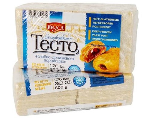 detail Mrazené lístkové kysnuté cesto porcie 800g