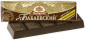 nahlad Hořká čokoláda s čokoládovou náplní 50g BA