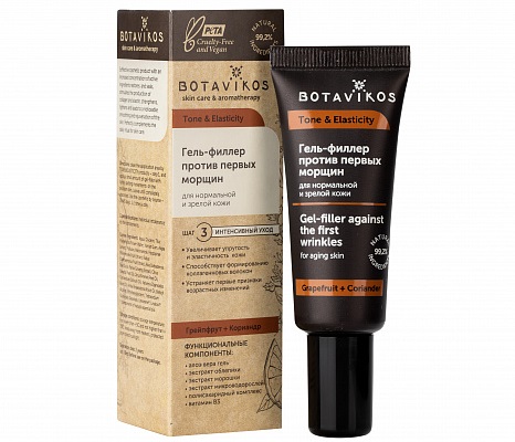 detail Gelový filler proti prvním vráskám 20ml Botavikos