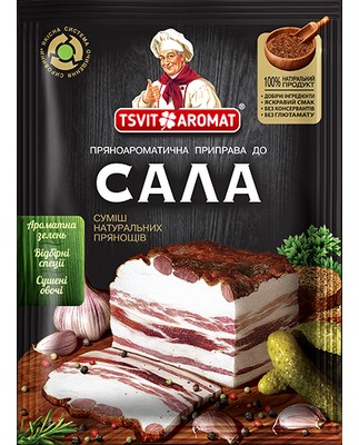 detail Korenie na slaninu 25g T&A