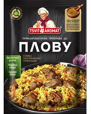 detail Koření na pilaf 25g T&A
