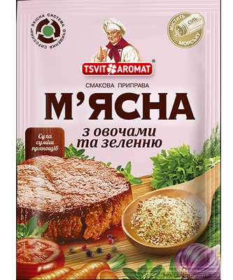 detail Korenie so šma­kov mäsa 80g T&A