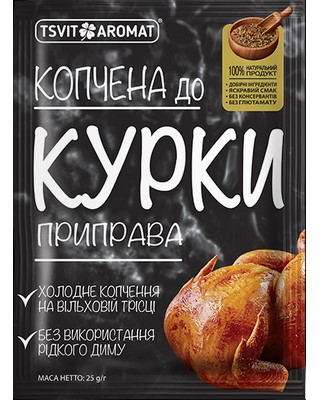 detail Údené korenie na kura 25g T&A