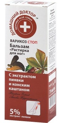 detail Balzám s extraktem z pijavic 75ml D.D.