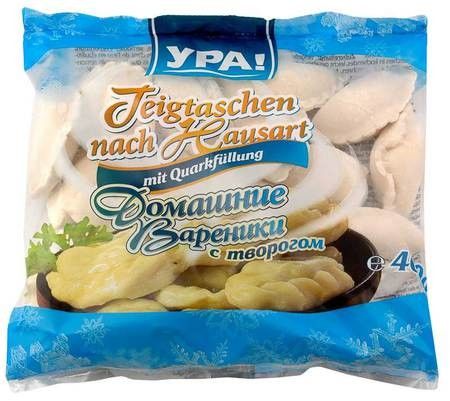detail Vareniky Domácí s tvarohem URA 400g