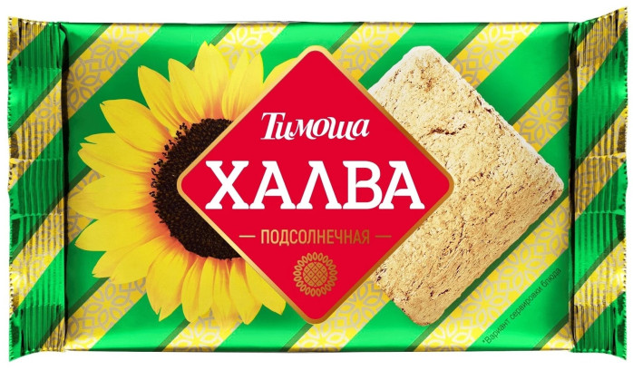 detail Chalva slnečnicová 250g Timoša
