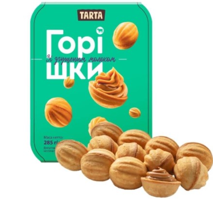 detail Orechy s kondenzovaným mliekom 285g Tarta