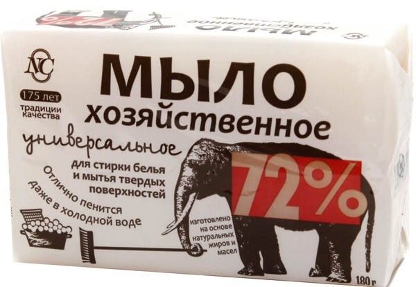 detail Hozjaistvenoe mydlo N.C. 72% 180g