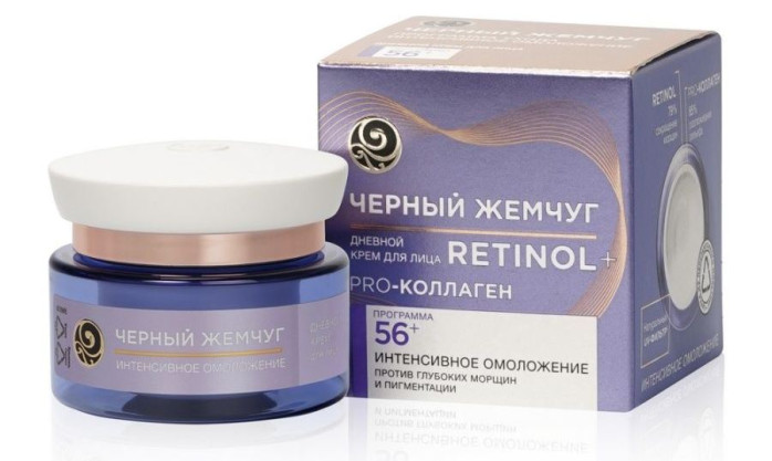 detail Denný krém na tvár Intenzívne omladenie 56+ Č.Ž. 50ml