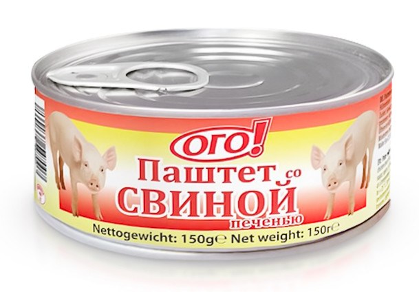 detail Paštéta s bravčových pečene OGO! 150g