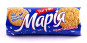 nahlad Sušienky Maria 155g Yarych
