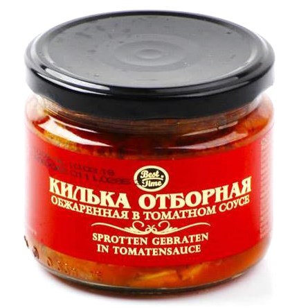 detail Kilka v tomatě Best Time 168g