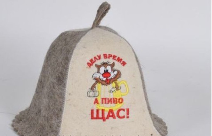 detail Čepice na banju(saunu) DELU VREMJA, A PIVU SHAS