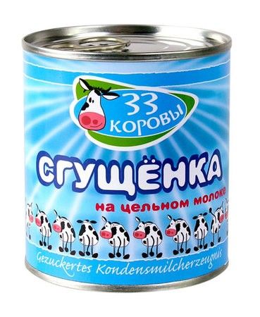 detail Kondenzované mlieko 33-kravičky 397g