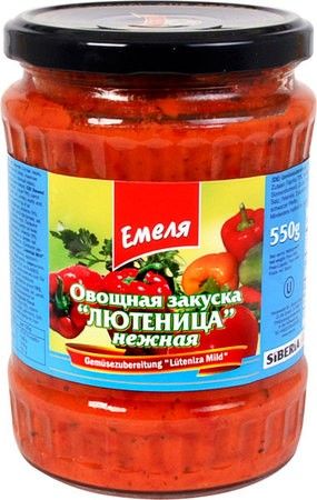 detail Nakládaná Zelenina 