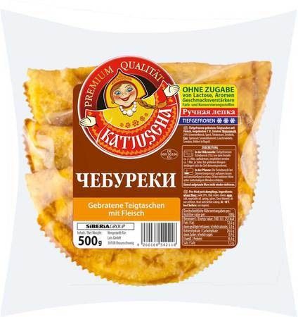 detail  Mrazené Čebureky Katjuša 500g