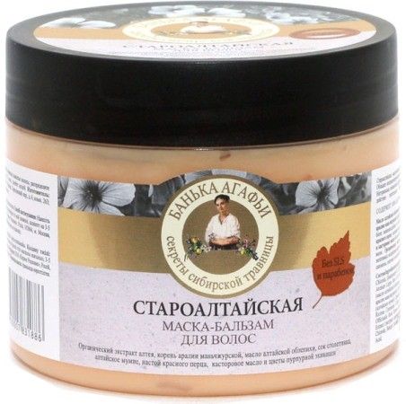 detail Maska-Balzám na vlasy STAROALTAJSKÁ 300ml R.B.A.