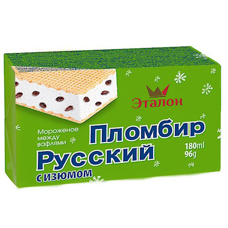 detail Zmrzlina Plombir Ruský s rozinkami 180ml Etalon
