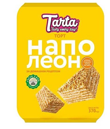 detail Torta Napoleon 370g Tarta