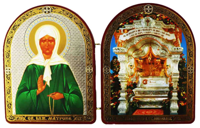 detail Ikona Matrona a Mošši 12x18 cm skladacia dvojitá