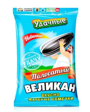 detail Pražené semienka Polosatyj Velikan 250 g Udačnye 