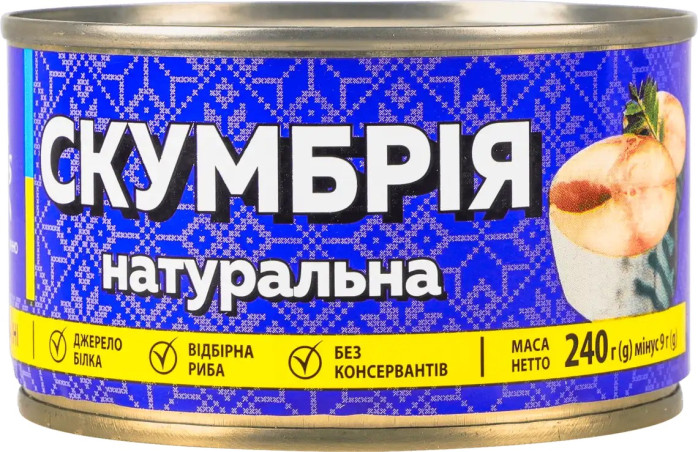 detail Makrela v prírodnom náleve s prídavkom oleja 240g Veladis