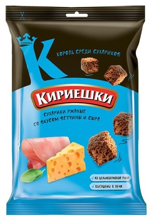 detail Suchariky Šunka a syr Kiriešky 100g 