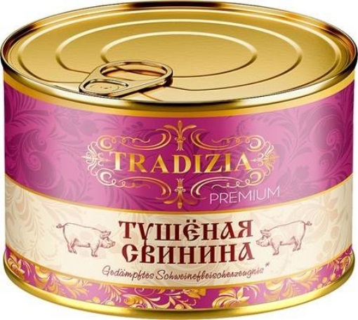 detail Vepřové maso ve vlastní štávě Tradicia 525g