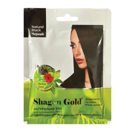 detail Prírodná čierna henna na vlasy 25 g Shagun Gold