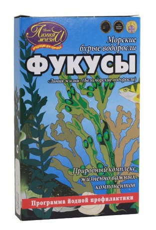 detail Morské hnedé riasy Fucus 100 g Linia Života