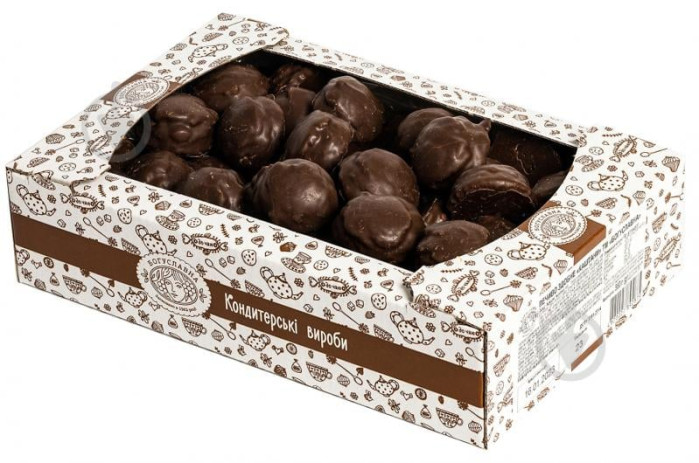 detail Maslové sušienky Kaštany 550 g Boguslavna