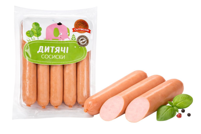 detail Parky Detské SMK