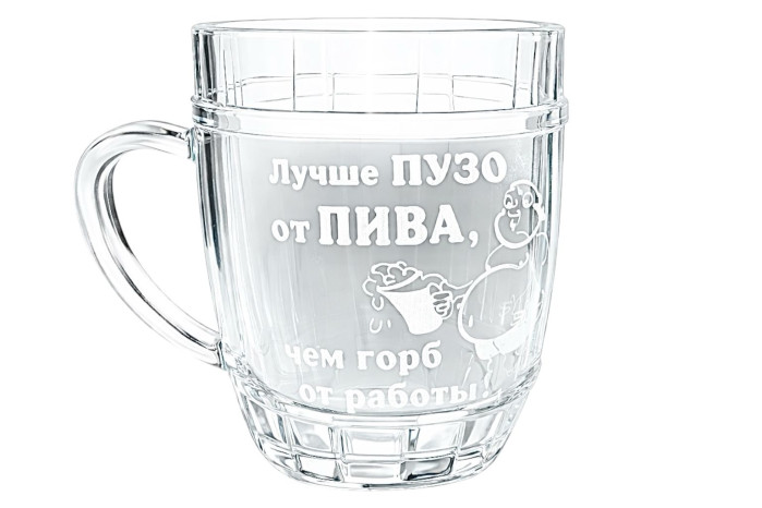 detail Pivní korbel Lučše puzo ot piva, čem gorb ot raboty 0,5 L