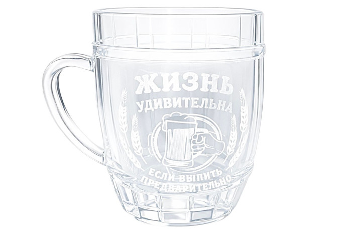 detail Pivní korbel Žizň udivitelna, jesli vypit predvaritělno 0,5 L