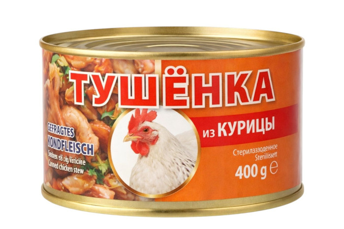 detail Kuracia konzerva Lackmann