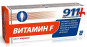 nahlad Krém mastný Vitamin F 911 50ml