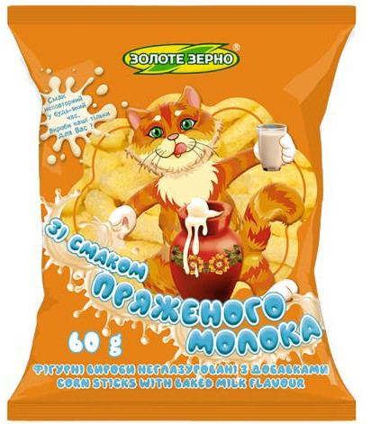 detail Kukuričné ​​chrumky s príchuťou pečeného mlieka 60 g Zolote Zerno