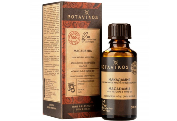 detail Makadamiový olej Botavikos 30ml