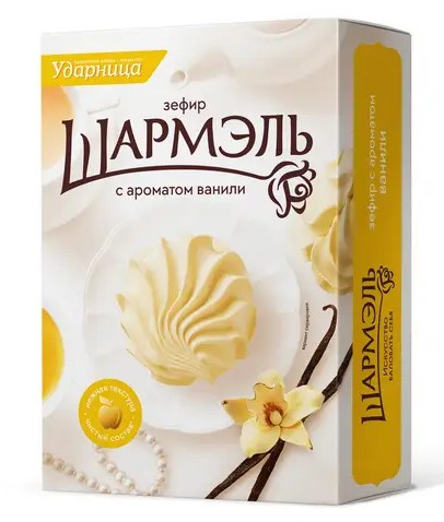 detail Zefir vanilka 255g Šarmel