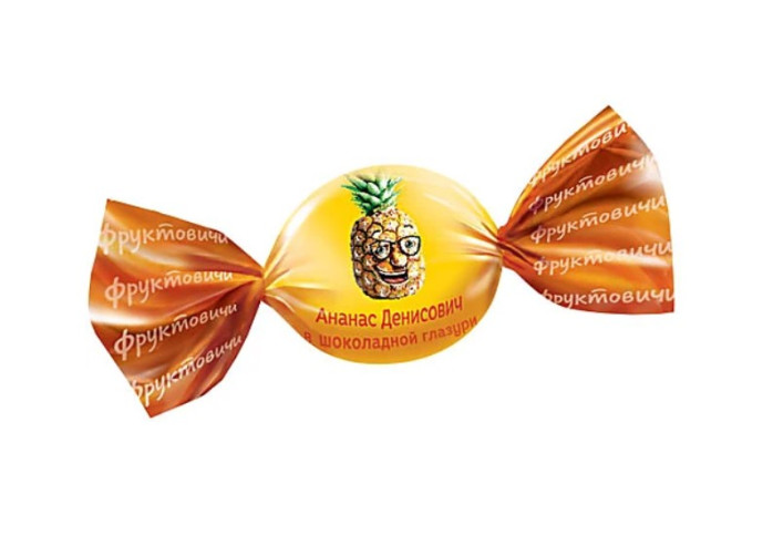 detail ANANAS DENISOVIČ v čokoladni glazuri