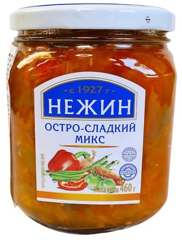 detail Zeleninový šalát Sladko-ostrý Nežin 460g