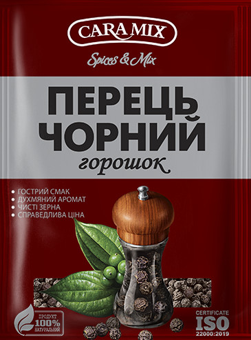 detail Čierne korenie celé 15 g Caramix