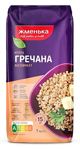 detail Pohánková krupica 1000 g Žmenka