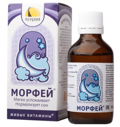 detail MORFEJ 50 ml Mercana
