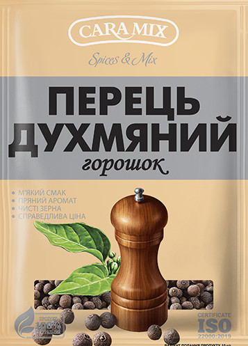 detail Voňavé celé čierne korenie 15 g Caramix