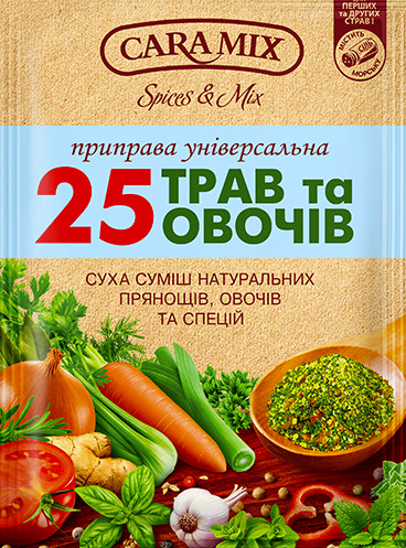 detail Korenie 25 bylín a zeleniny 70 g Caramix